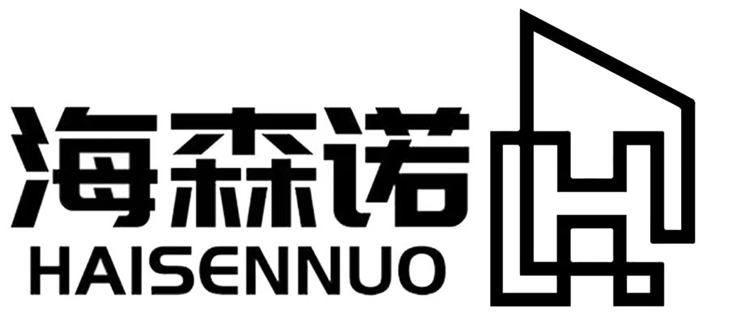 海森诺